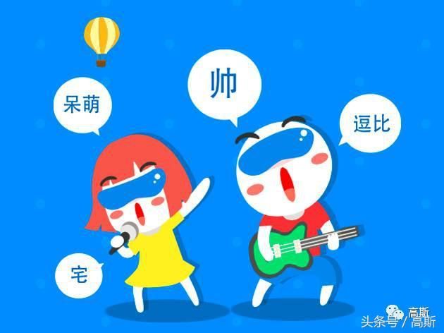 包含faceu音乐在哪里设置的词条