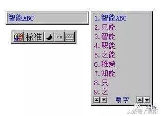 包含faceu音乐在哪里设置的词条