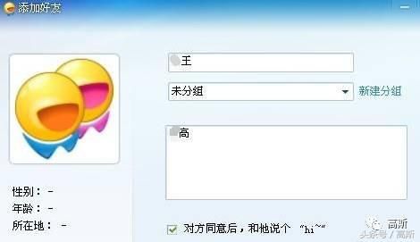 包含faceu音乐在哪里设置的词条