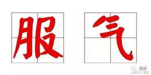 包含faceu音乐在哪里设置的词条