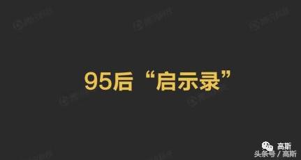 包含faceu音乐在哪里设置的词条