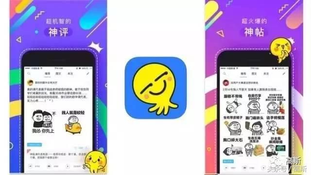 包含faceu音乐在哪里设置的词条