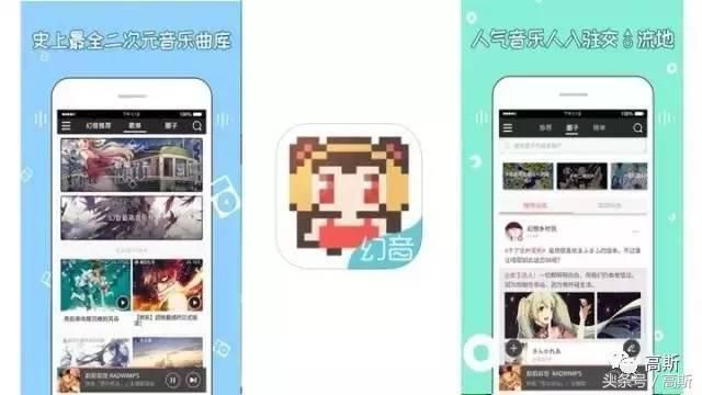 包含faceu音乐在哪里设置的词条