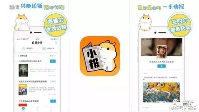 包含faceu音乐在哪里设置的词条