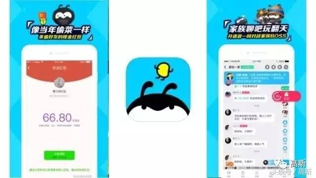 包含faceu音乐在哪里设置的词条