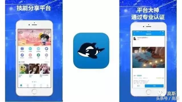 包含faceu音乐在哪里设置的词条