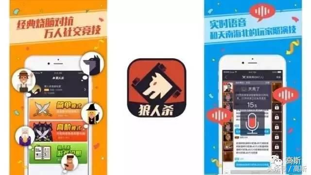 包含faceu音乐在哪里设置的词条