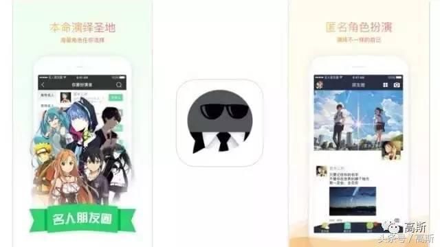 包含faceu音乐在哪里设置的词条