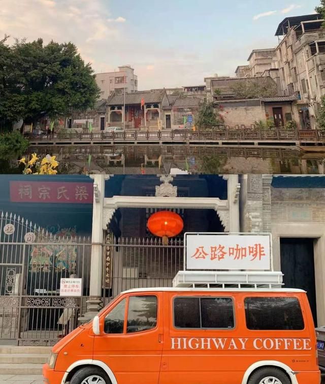 包含珠影星光城在哪个出口的词条