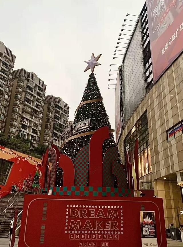 包含珠影星光城在哪个出口的词条
