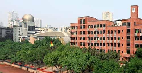 重庆九龙坡区彩云湖杨家坪中学(杨家坪中学彩云湖校区)