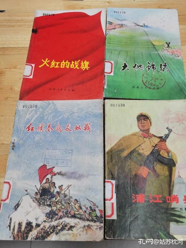 书架在哪买(书架在阳台上晒)