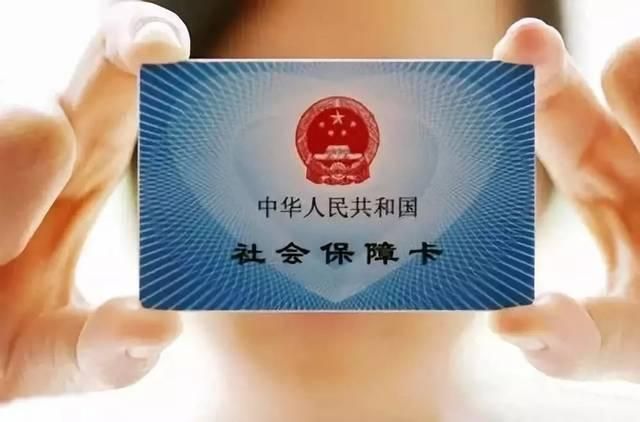 苏州园区社保局在哪里(苏州园区社保局人工咨询电话)