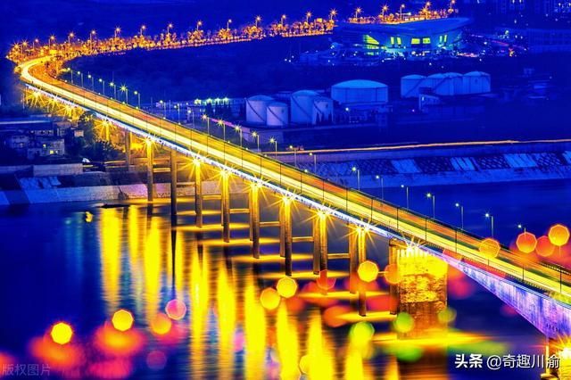 关于重庆5号线通了哪些站点的信息