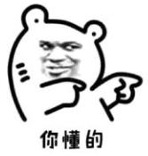 重庆公务员面试培训华图怎么样(中公和华图公务员面试培训哪个好)