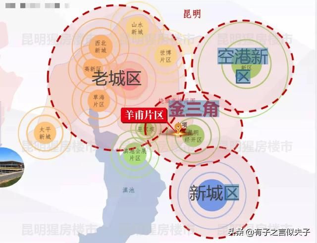 昆明经开区在哪(昆明经开区属于哪个区)