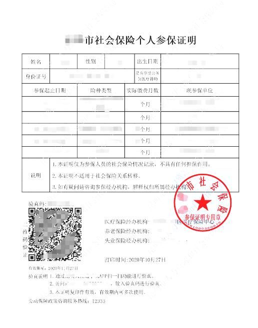 云南工商信息网(云南工商信息网官网)