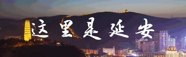 陕北在哪(陕北在哪个省)