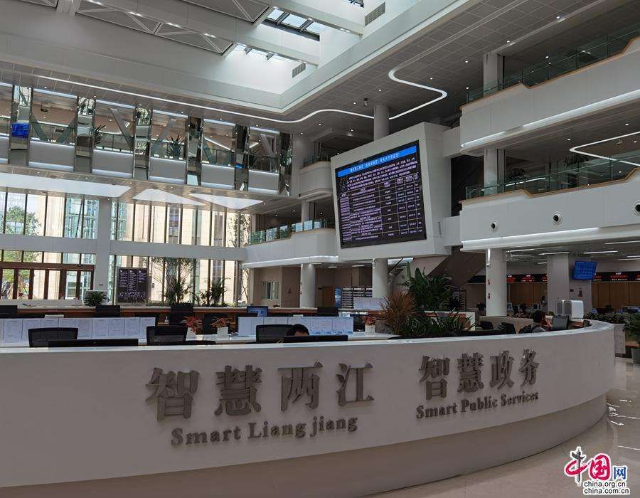 渝快办重庆政务服务平台(渝快办重庆政务服务平台晚上无法登录)