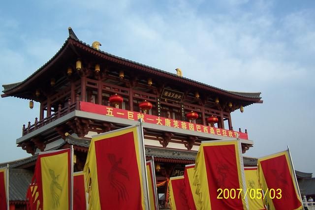 大唐芙蓉园在哪个区(大唐芙蓉园地铁哪个出口)