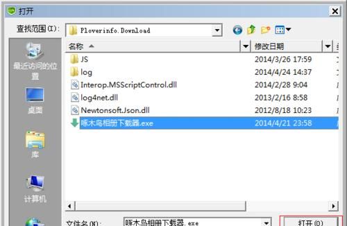 电脑信任中心在哪里(电脑信任中心在哪里设置)