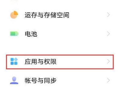 魅族手机的通话录音在哪里(魅族手机的通话录音在哪里找)