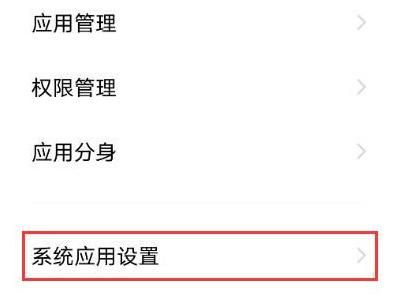 魅族手机的通话录音在哪里(魅族手机的通话录音在哪里找)
