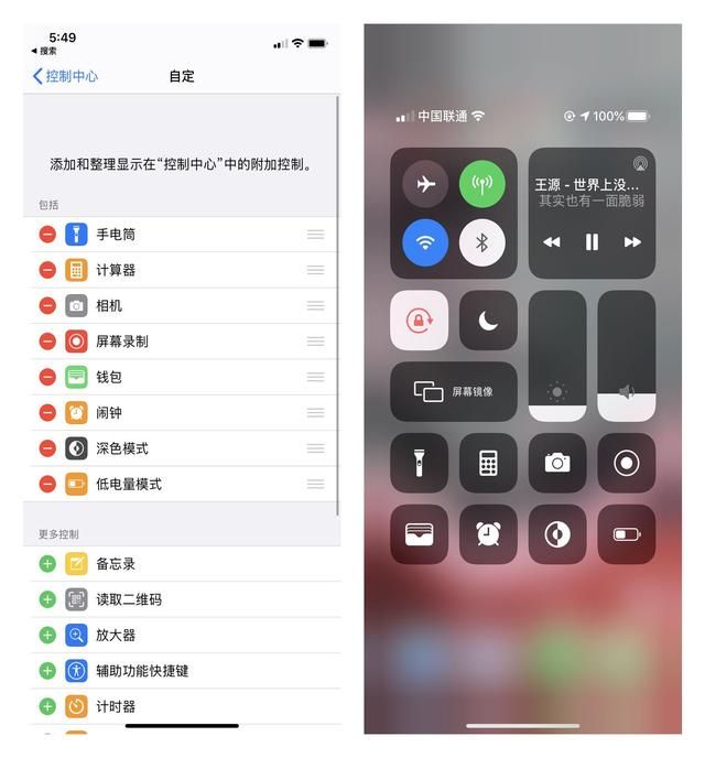 手机屏幕录制保存在哪(手机屏幕录制怎么退出)