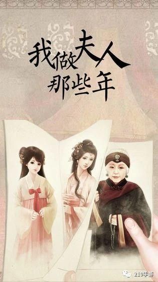 哪个游戏盒有橙光破解的(哪个游戏盒有只狼下载)