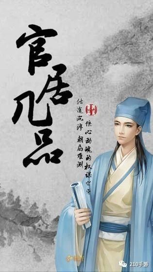 哪个游戏盒有橙光破解的(哪个游戏盒有只狼下载)