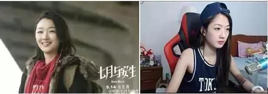 电竞周冬雨涵涵在哪直播的简单介绍