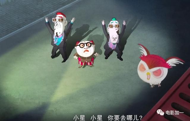 麦大星在哪里(大星山在哪里)