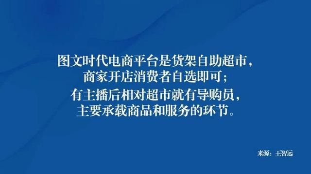 淘宝粉丝群在哪(淘宝粉丝群在哪里设置)