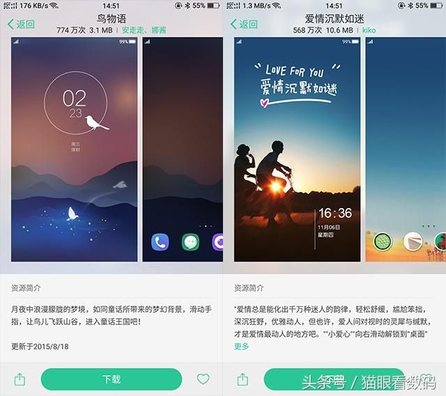 oppor11恢复出厂设置在哪里(Oppor11手机怎么恢复出厂设置)