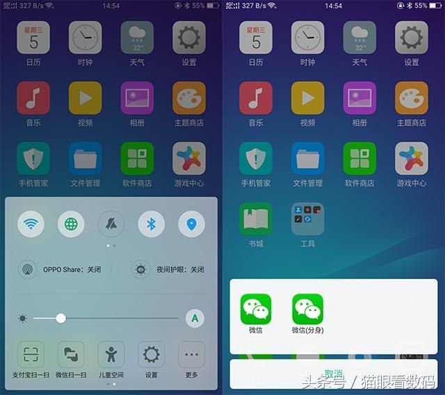 oppor11恢复出厂设置在哪里(Oppor11手机怎么恢复出厂设置)