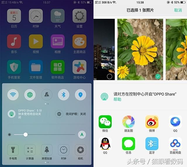 oppor11恢复出厂设置在哪里(Oppor11手机怎么恢复出厂设置)