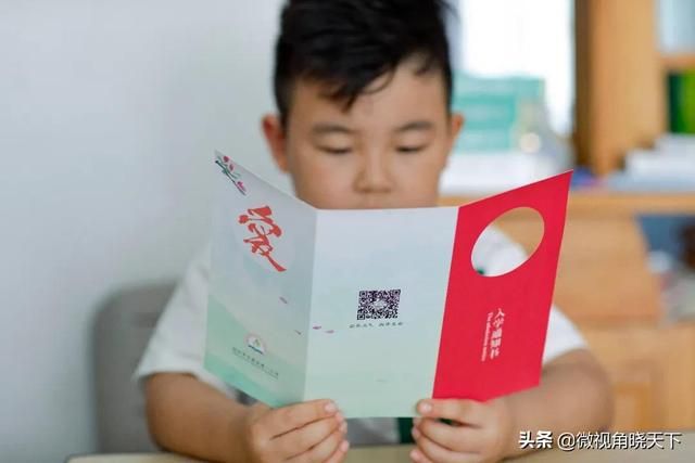 小时候第一小学在哪(小时候第一小学)