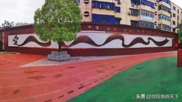 小时候第一小学在哪(小时候第一小学)