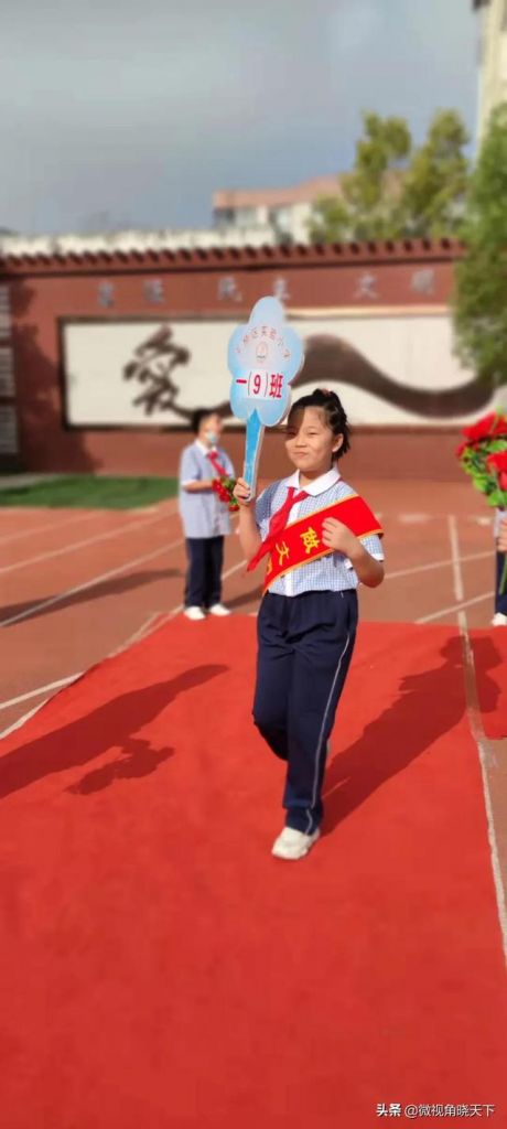 小时候第一小学在哪(小时候第一小学)