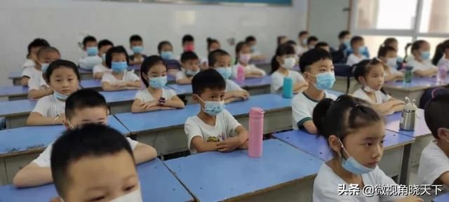小时候第一小学在哪(小时候第一小学)