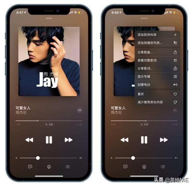 微信保存的音乐在哪里(微信保存的音乐在哪个文件夹)