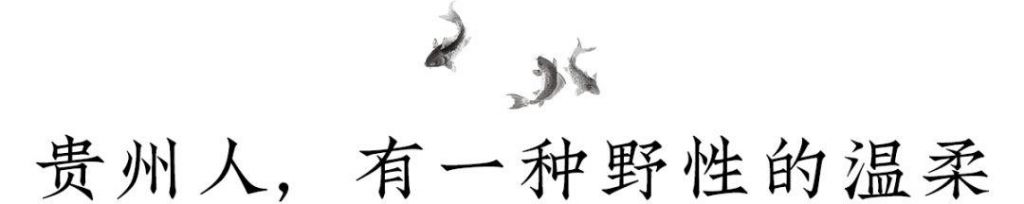 贵州在哪边(贵州在哪个省哪个城市)
