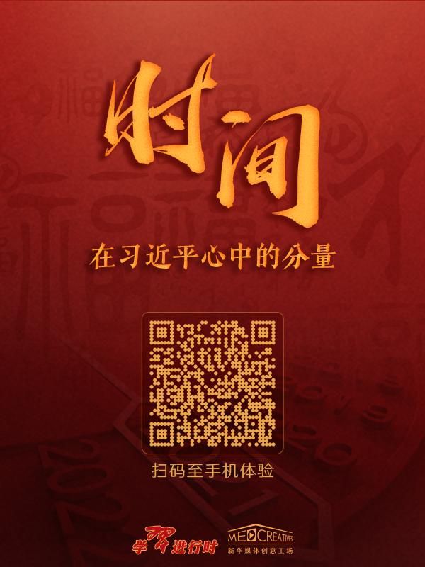 关于太原金立手机售后维修在哪的信息