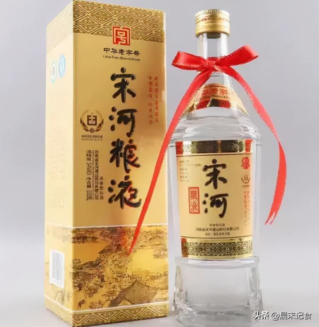 酒在哪买好(酒在哪个环节征收消费税)