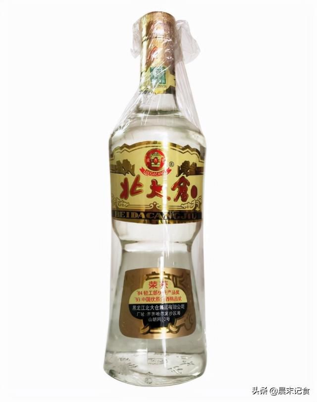 酒在哪买好(酒在哪个环节征收消费税)