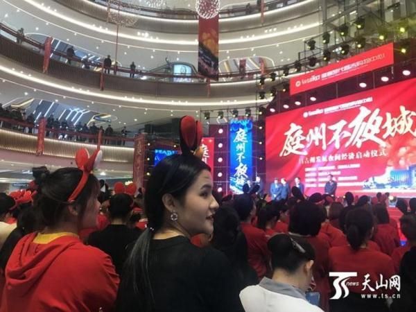 昌吉花间集在哪条路(昌吉花间集酒吧)