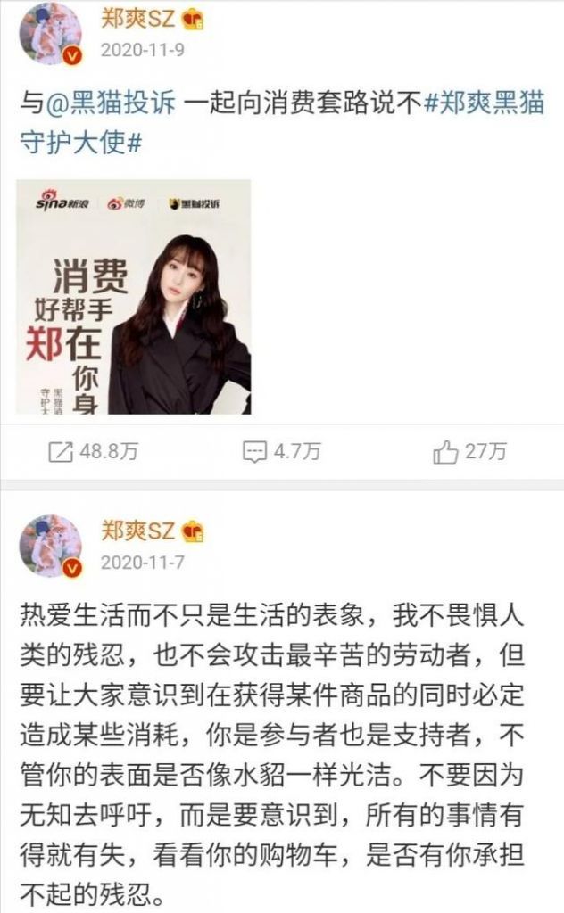 包含vivoS1pro电话录音文件在哪的词条