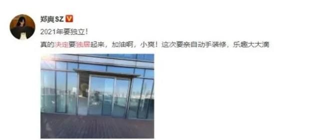 包含vivoS1pro电话录音文件在哪的词条
