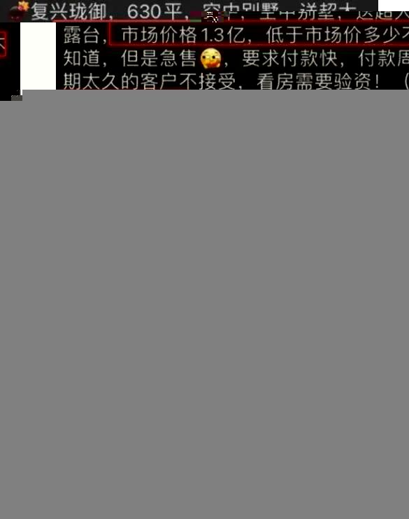 包含vivoS1pro电话录音文件在哪的词条