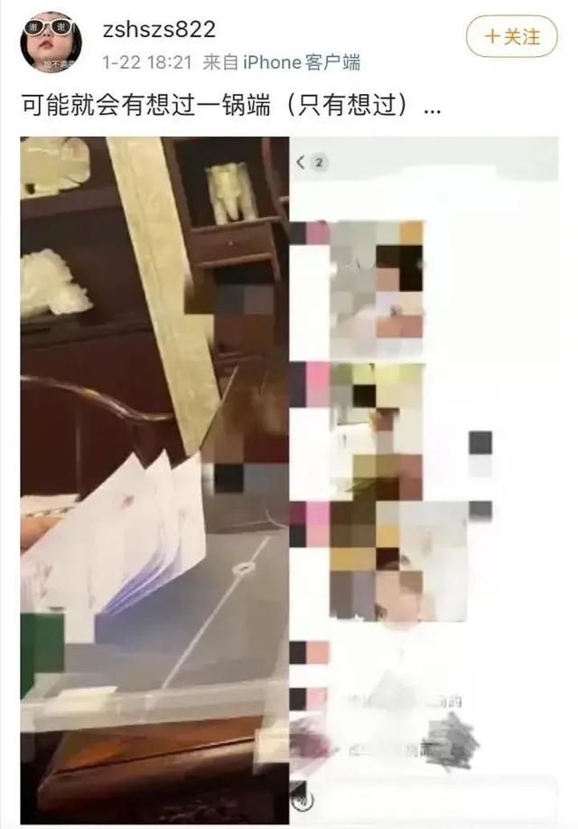 包含vivoS1pro电话录音文件在哪的词条